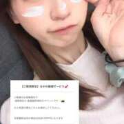 ヒメ日記 2026/07/31 18:14 投稿 五十嵐るか デリス新宿