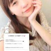 ヒメ日記 2026/08/25 20:17 投稿 五十嵐るか デリス新宿