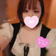 うさぎ はじめまして 💞✨ モアグループ小山人妻花壇