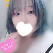 ヒメ日記 2026/03/16 17:11 投稿 うさぎ モアグループ小山人妻花壇