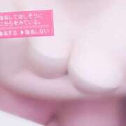 ヒメ日記 2026/03/24 14:43 投稿 うさぎ モアグループ小山人妻花壇