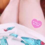 うさぎ 💖💖 モアグループ小山人妻花壇