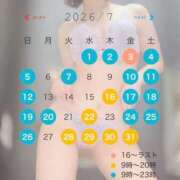 ヒメ日記 2026/07/24 10:19 投稿 有栖川　つむぎ やみつきエステ2nd札幌店