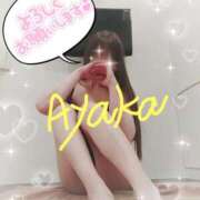 藤宮 あやか 復帰します Mの世界