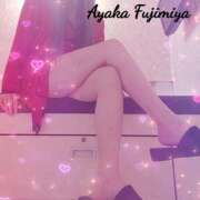 藤宮 あやか 今日も～ Mの世界