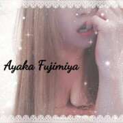 ヒメ日記 2026/04/09 19:04 投稿 藤宮 あやか Mの世界