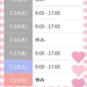 ヒメ日記 2026/07/12 21:19 投稿 藤宮 あやか Mの世界