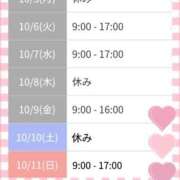 ヒメ日記 2026/10/04 12:40 投稿 藤宮 あやか Mの世界