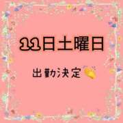 ヒメ日記 2026/07/09 18:39 投稿 らん 茨城日立ちゃんこ