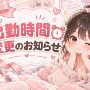 ヒメ日記 2026/09/11 16:49 投稿 らん 茨城日立ちゃんこ