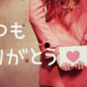 中村　めあり 7月限定🌟昼下がり🈹 昼下がりの情事