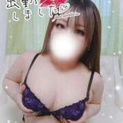 ヒメ日記 2026/04/05 15:01 投稿 ひめか Masquerade(マスカレード)