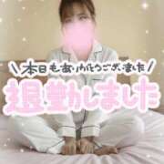 ひめか 🎀明日も待ってるね♡🎀 Masquerade(マスカレード)