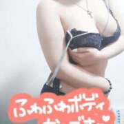 ヒメ日記 2026/04/22 15:01 投稿 ひめか Masquerade(マスカレード)