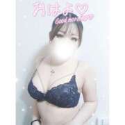 ヒメ日記 2026/04/24 06:30 投稿 ひめか Masquerade(マスカレード)