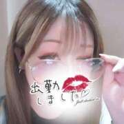 ヒメ日記 2026/04/28 15:58 投稿 ひめか Masquerade(マスカレード)