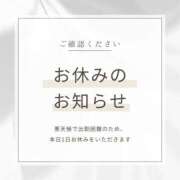 ヒメ日記 2026/05/01 14:59 投稿 ひめか Masquerade(マスカレード)