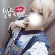 ヒメ日記 2026/05/20 16:09 投稿 ひめか Masquerade(マスカレード)