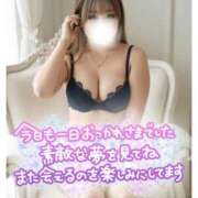 ヒメ日記 2026/06/14 01:00 投稿 ひめか Masquerade(マスカレード)