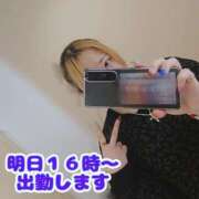 ヒメ日記 2026/06/23 18:14 投稿 ひめか Masquerade(マスカレード)