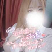 ヒメ日記 2026/07/28 20:25 投稿 ひめか Masquerade(マスカレード)