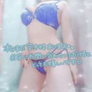 ヒメ日記 2026/10/02 11:44 投稿 ひめか Masquerade(マスカレード)