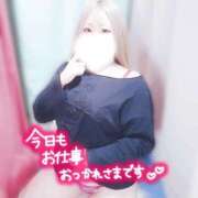 ヒメ日記 2026/10/03 19:33 投稿 ひめか Masquerade(マスカレード)