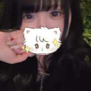 小豆もなか 今日は14時３０から🍒💖 HYPER TOKYO