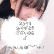 ヒメ日記 2026/03/10 23:34 投稿 ゆき ガッツリ痴漢倶楽部in渋谷