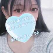 ヒメ日記 2026/03/11 23:57 投稿 ゆき ガッツリ痴漢倶楽部in渋谷