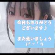 ヒメ日記 2026/03/12 23:02 投稿 ゆき ガッツリ痴漢倶楽部in渋谷