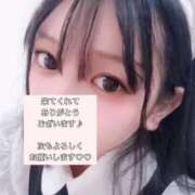 ヒメ日記 2026/03/13 23:44 投稿 ゆき ガッツリ痴漢倶楽部in渋谷