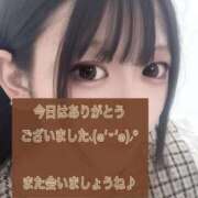 ヒメ日記 2026/03/19 23:44 投稿 ゆき ガッツリ痴漢倶楽部in渋谷