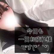 ヒメ日記 2026/03/21 00:19 投稿 ゆき ガッツリ痴漢倶楽部in渋谷