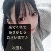 ヒメ日記 2026/04/08 23:09 投稿 ゆき ガッツリ痴漢倶楽部in渋谷