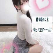 ヒメ日記 2026/04/11 11:02 投稿 ゆき ガッツリ痴漢倶楽部in渋谷