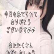 ヒメ日記 2026/04/11 23:39 投稿 ゆき ガッツリ痴漢倶楽部in渋谷