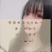 ゆき 4月14日のお礼♪♪ ガッツリ痴漢倶楽部in渋谷