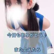 ヒメ日記 2026/04/16 23:51 投稿 ゆき ガッツリ痴漢倶楽部in渋谷