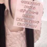 ヒメ日記 2026/04/18 23:05 投稿 ゆき ガッツリ痴漢倶楽部in渋谷