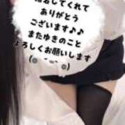 ヒメ日記 2026/04/21 23:15 投稿 ゆき ガッツリ痴漢倶楽部in渋谷
