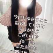 ヒメ日記 2026/04/24 23:47 投稿 ゆき ガッツリ痴漢倶楽部in渋谷