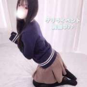 ヒメ日記 2026/05/05 18:37 投稿 ゆき ガッツリ痴漢倶楽部in渋谷
