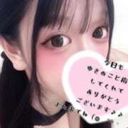 ヒメ日記 2026/05/16 21:46 投稿 ゆき ガッツリ痴漢倶楽部in渋谷