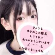 ヒメ日記 2026/05/22 23:39 投稿 ゆき ガッツリ痴漢倶楽部in渋谷