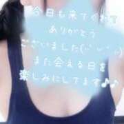 ヒメ日記 2026/06/10 22:19 投稿 ゆき ガッツリ痴漢倶楽部in渋谷