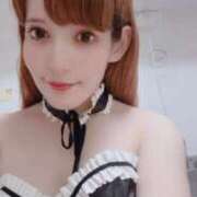 ヒメ日記 2026/02/14 21:20 投稿 くるみ ルネッサンス