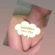 ヒメ日記 2026/02/21 12:49 投稿 なこ エデンR