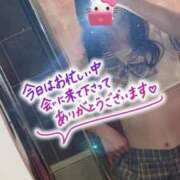 ヒメ日記 2026/02/21 19:49 投稿 なこ エデンR