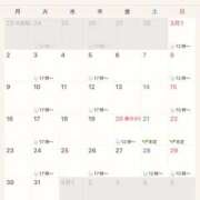 ヒメ日記 2026/02/22 17:35 投稿 なこ エデンR